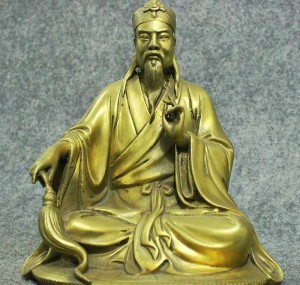 8-Old-China-Taoism-Brass-Lao-Tzu-Lao-Jun-LaoZi-Sit-On-Eight-Diagrams-Statue.jpg_q50